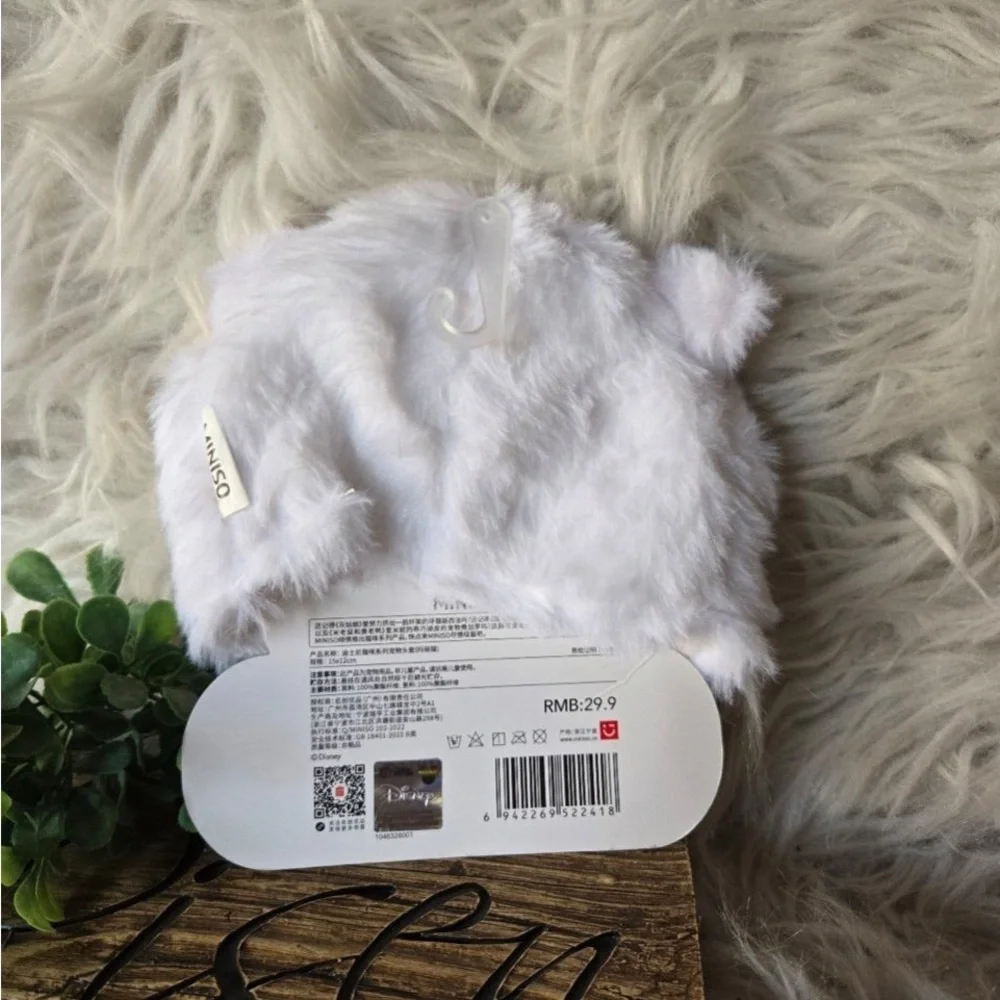 Disney Marie Cat Pet Cat or Dog Hat Halloween costume Pet